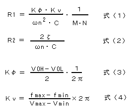 vZ
